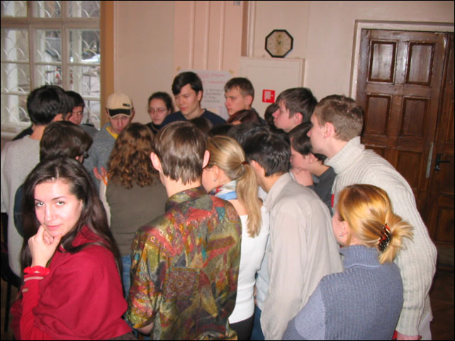 ������� � �����������