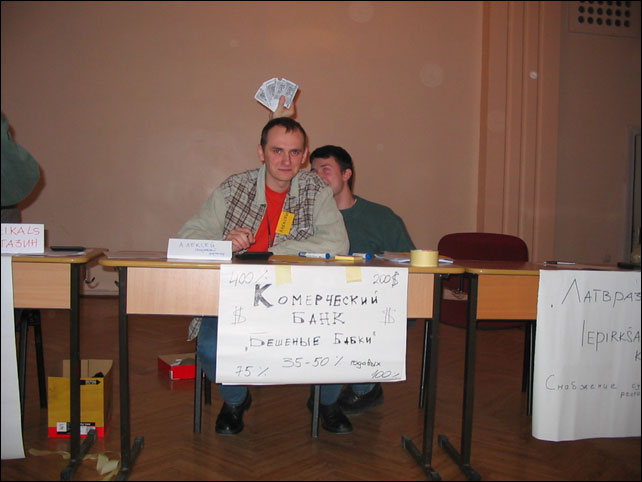 ���� ������� �����