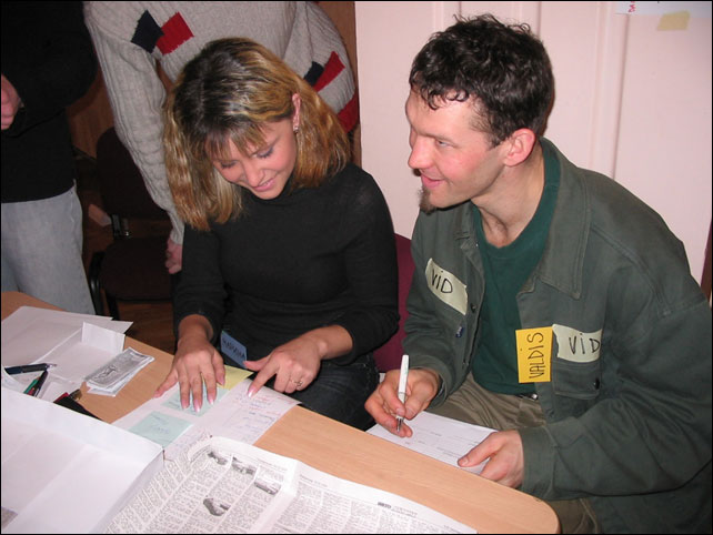 VID ������ ��������