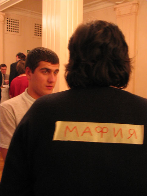 ����� � ������