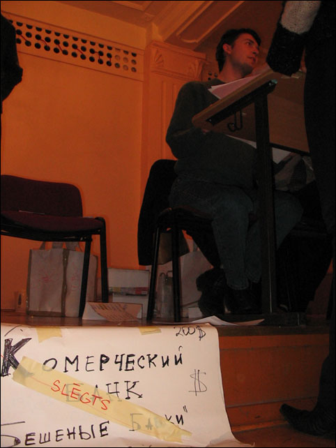 ���� ������ :)