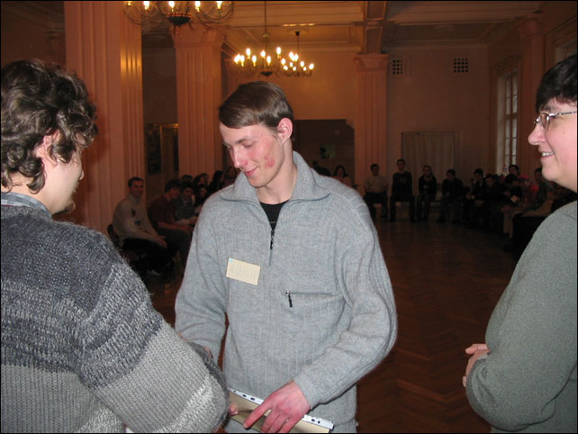 �������� ��������