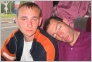 [KID Lager 2004]